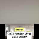 갤러리노래홀 이미지