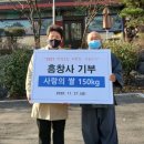 흥창사 이미지