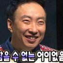 아이스까까 이미지