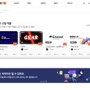 마이크로비트와 엔트리인공지능 | 엔트리코딩 완전 가이드 | 블록코딩 시작부터 작품 공유까지 한눈에 보기