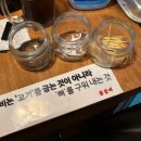 안산 중앙동 쪽갈비맛집 뜯갈비 솔직후기