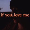 [Colde(콜드)] if you love me 이미지