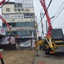 춘천성심약국 이미지