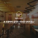 쉬즈작 이미지