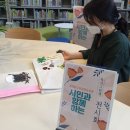 동대문구정보화도서관 이미지
