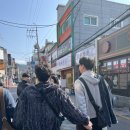 신방통감자탕 이미지