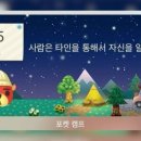 서울방송고등학교 | GTQ PhotoShop #7. GTQ 포토샵 독학 후기❕