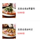씨유 중구창경궁로점 | 뭐든 일단 집어 넣어