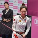 당구마루 이미지