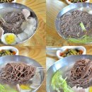 영진관 - 논산시 중앙로480번길 36 | 영진관