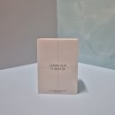 025s 언라이프 썬 무화과 향 향수 좋아하시면 필독!