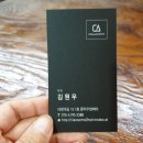경기광주 오포 능평리미용실/ 클라우썸 헤어 솔직후기.