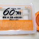 우아! 카카오 검색결과