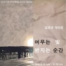 서구-3 이미지