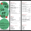 마포세무서화장실 | #251121 대흥 카페 - 대흥 포에