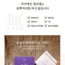 닥터에이 이미지