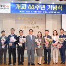 (주)진모터스 이미지