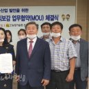 (주)동의보감 이미지