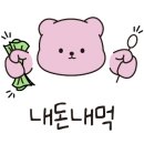 두둥실청둥오리 이미지