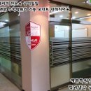 김앤문학원