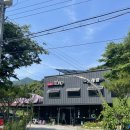 화악산통나무펜션 이미지