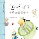 홍주PC방 이미지