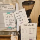 디드앤더크 | 오류동 카페 추천, 디드앤더크(didnduck) 디저트 찐 맛집
