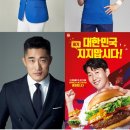 스타광고기획 이미지