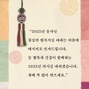 높푸른어린이집 이미지