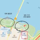 2024 한화 서울세계불꽃축제 여의도 한강공원 후기 명당 추천