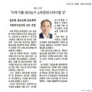 칠보농협 옹동제약 이미지