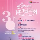 웅상체육공원축구장 티스토리