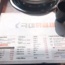 국대곱창 네이버블로그