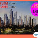 주식회사 예수리야