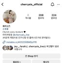 채리스토어 이미지