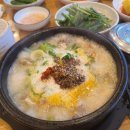 개성순대 이미지