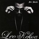 일(ILL)