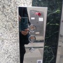 반달로7번길 이미지