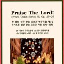 행복나무카페 이미지