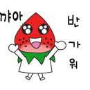 창하농장 네이버블로그