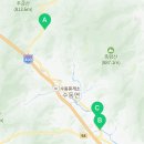 다산식자재마트 수동점 이미지