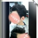 빨강머리헤어샵 이미지