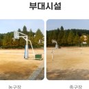 너나들이캠핑장 이미지