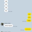 주식회사더우리샵 | 3박 4일 상하이 여행 후기 #3