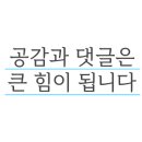 숯불갈비당 이미지
