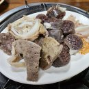 순대곱창볶음