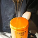 슈가리움