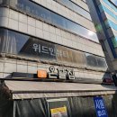 아숭뷰티 이미지