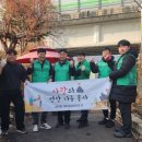 송내동 이미지