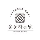 우면주공아파트 이미지